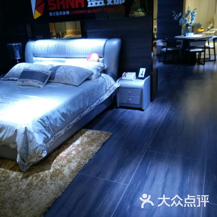 凤阳家具城