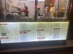 -翁林甜品