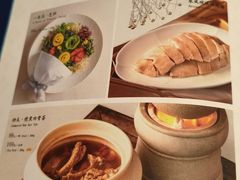 菜单-狮拾久·现代新加坡料理(福田COCO Park店)