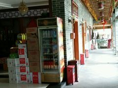 走廊-悦州山庄(奥体路店)