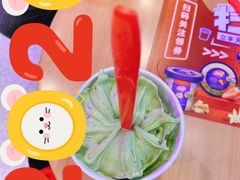 抹茶麻薯暴风雪-DQ·蛋糕·冰淇淋(万象城店)