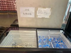 -天宝兄弟(前海壹方城店)