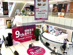 -汇德隆银隆