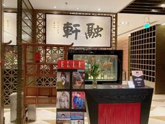 -北京西单美爵酒店-融轩中餐厅