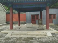 -历代帝王庙博物馆