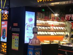 -谭木匠(北京海淀五道口店)