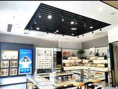 -宝岛眼镜(福州宝龙二店)