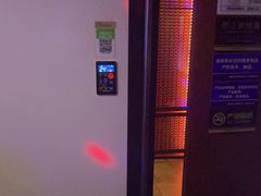 -音乐派KTV(银泰城店)