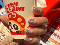 -海底捞火锅(牡丹园店)
