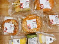 -炉边皮皮·烘焙甜品工厂店