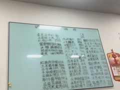 -沪依小酒馆心意菜