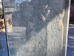 -郭守敬纪念馆