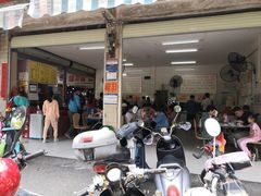 门面-胜嘉生榨米粉(科园总店)