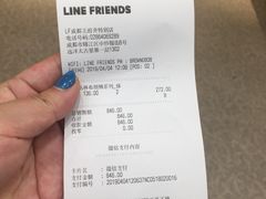 -王府井百货(总府店)