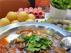 -古乐牛香·鲜牛肉牛杂火锅(梅村五洲国际店)