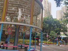 -华山儿童公园