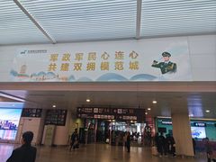 -杭州萧山国际机场