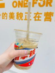-Ami nail爱米美甲美睫
