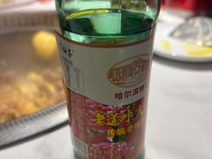 -玺炖·中国铁锅炖(虹桥天街店)