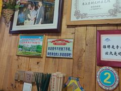 -老阿妈乌海蒙餐馆(锦馨园小区店)