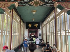 -南京中国近代史遗址博物馆(南京总统府)