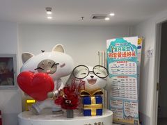 -喜多萌中农锦绣动物医院24H·猫科·牙科MRI·CT
