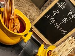 -深圳香格里拉酒店