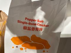 -麦当劳(开平潭江店)