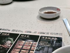 -韩香福烤肉庄园(荣成店)