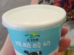 -正飞鲜奶(南湖一期店)