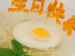 -禧宴Joyous Restaurant(禧园店)