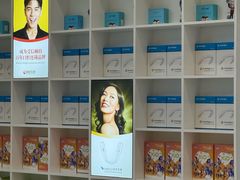 -爱齿尔口腔医院(中南院)