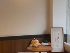 -EnergyCake蛋糕理想国