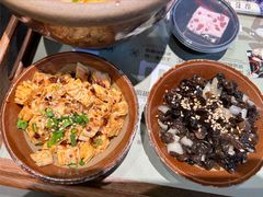 -京参 • 擂椒饭(这有山店)