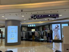 -银座mall(东直门店)