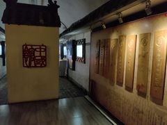 -青岛葡萄酒博物馆