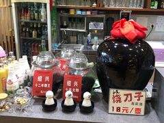 零售区-六泰居·尔滨地标·东北菜(泰山路店)