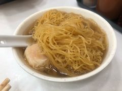 -麦文记面家(佐敦店)