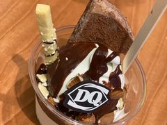 -DQ·蛋糕·冰淇淋(荟聚中心店)