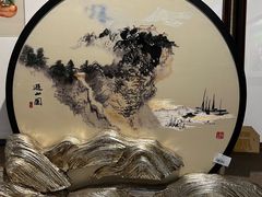 -湖南湘绣博物馆