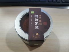 -奈雪的茶(国金中心店)