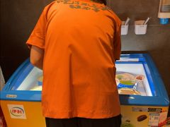 -野妹经典火锅(民治店)