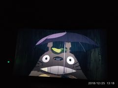 -金逸影城(百信东区店)