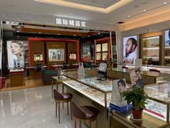 -大光明眼镜(锦华路旗舰店)