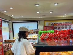 -味多美蛋糕(亚非大厦店)