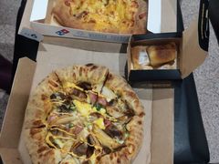 -达美乐比萨(建康路店)