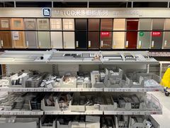 -宜家家居(高新商场店)