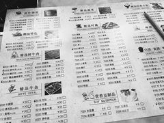 菜单-潮汕良记牛肉火锅(洪武路店)