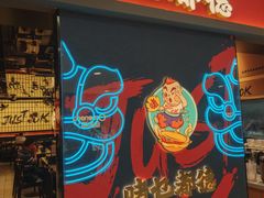 -英雄广场
