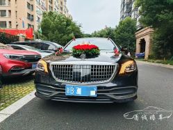 -宁波甬诚婚车(新典路店)